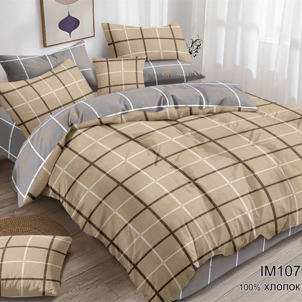 Постельное белье сатин — фото 3